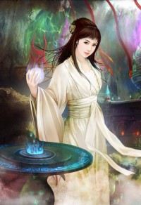 尖兵
