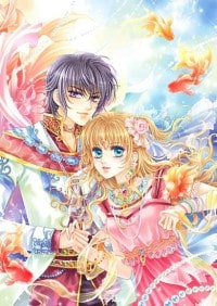 魔妃倾城:妖孽帝君别折腾